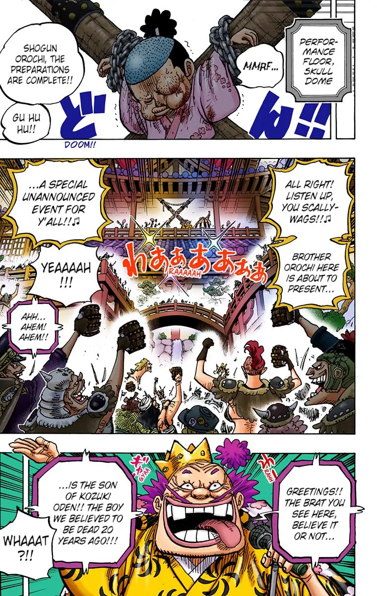 One Piece Digital Colored Chapter 983 image 05
